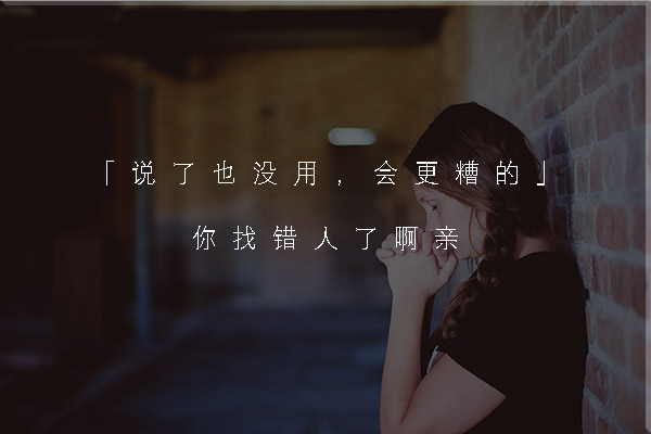 5978035885568292.jpg 封面图.jpg