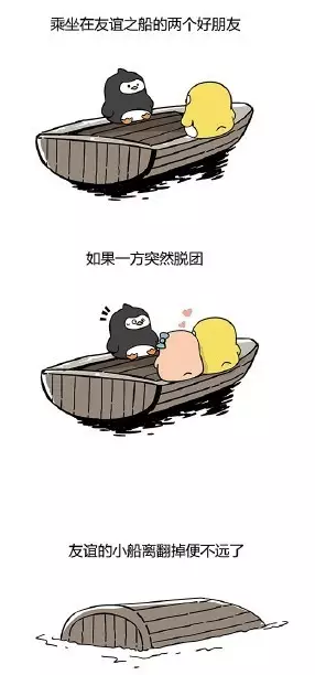 3294633762708020.png 3.png