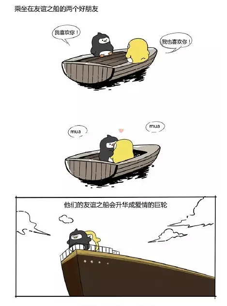 5579435570982173.png 4.png