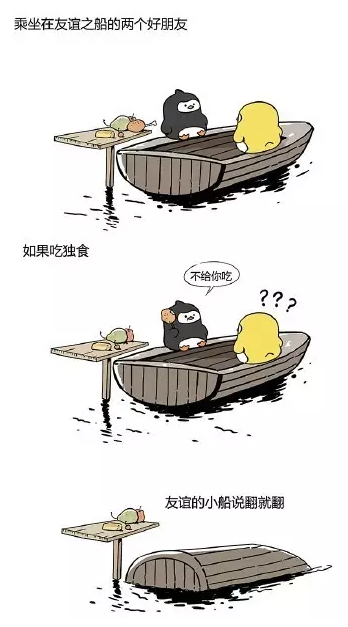 7665363336635989.png 2.png